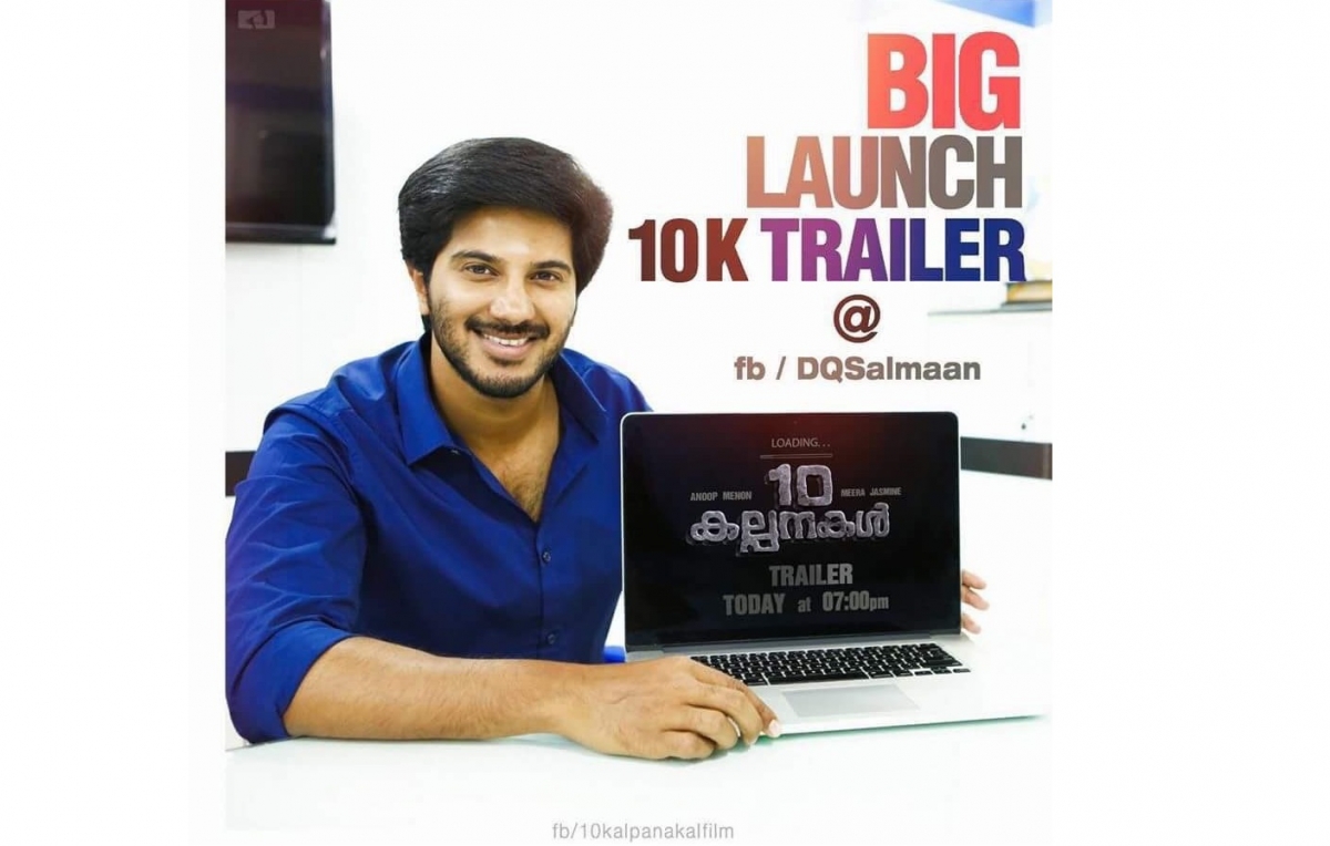 Watch 10 Kalpanakal trailer