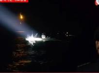 South Korea coast guard fires at Chinese boats illegally fishing