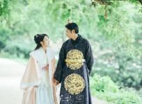 Moon Lovers