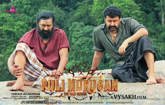 Pulimurugan surpasses the record of Oppam, JSR and Premam at the UK box office Pulimurugan surpasses the record of Oppam, JSR and Premam at the UK box office