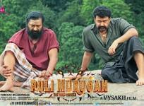 Pulimurugan surpasses the record of Oppam, JSR and Premam at the UK box office