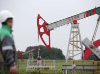 Oil prices