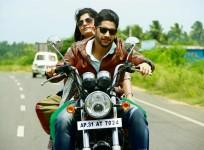 Sahasam Swasaga Sagipo