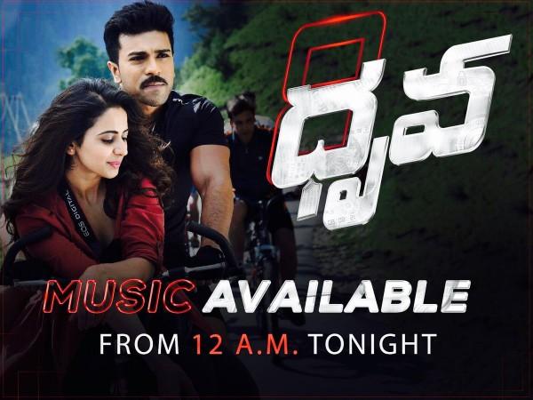 Dhruva audio album to be launched at 12 am; Where to listen to songs of Ram Charan's film online. Pictured: Ram Charan and Rakul Preet Singh in Dhruva Ram Charan and Rakul Preet Singh in Dhruva
