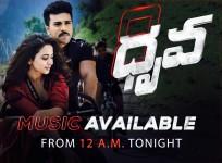 Ram Charan and Rakul Preet Singh in Dhruva