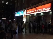 ATM queue