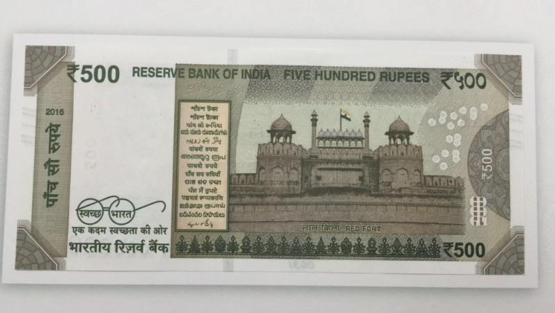 New Rs 500 note New Rs 500 note