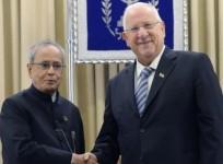 Reuven Rivlin, Israeli President