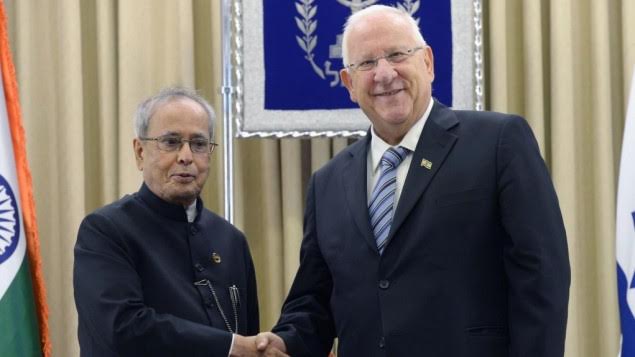 Indian President Pranab Mukherjee meets with Israeli President Reuven Rivlin during his first official visit to Israel, October 14, 2015. Reuven Rivlin, Israeli President