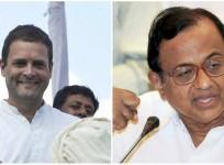 Rahul Gandhi and P Chidambaram
