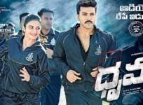 Ram Charan and Rakul Preet Singh in Dhruva