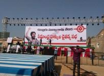 Stage set for Pawan Kalyan's public meeting in Anantapur