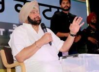 amarinder singh