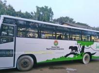 Sabari Express