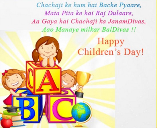 Children's Day in India