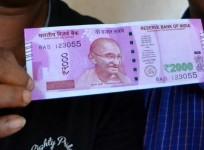 New Rs 2,000 currency of India