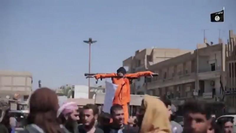 Isis