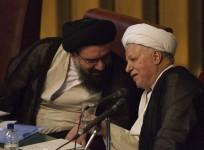 Ayatollah Ahmad Khatami