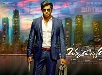 Vishal