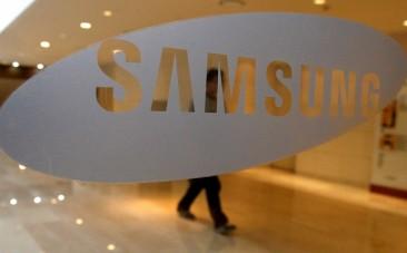 Samsung company