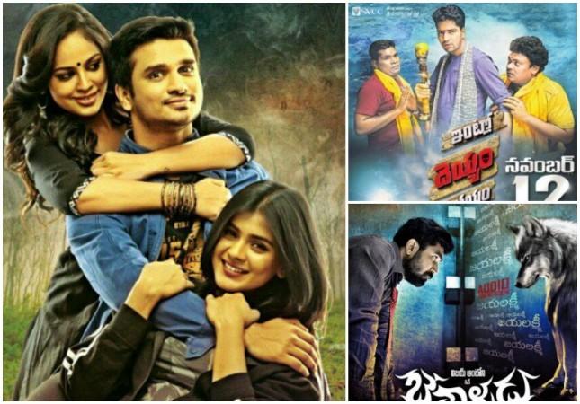Bethaludu, Intlo Deyyam Nakem Bhayam postponed; Ekkadiki Pothavu Chinnavada set to rock box office. Pictured: Ekkadiki Pothavu Chinnavada, Bethaludu and Intlo Deyyam Nakem Bhayam Ekkadiki Pothavu Chinnavada, Bethaludu and Intlo Deyyam Nakem Bhayam