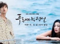 Legend of the blue sea