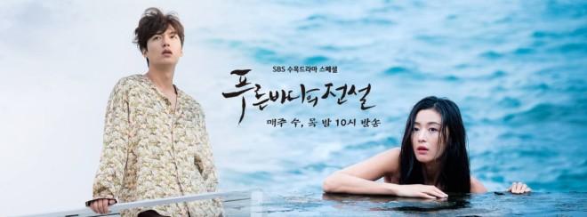 Legend of the blue sea