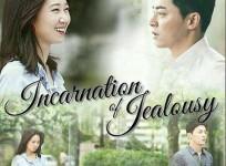 Jealousy Incarnate