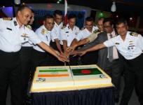 Indo-Bangladesh relations