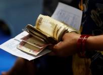 Currency ban