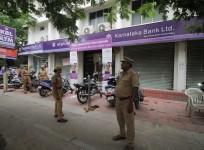 karnataka bank share price q2 deposits advances rights issue india banks demonetisation regional banks mangalore mangaluru advances credit growth bhat