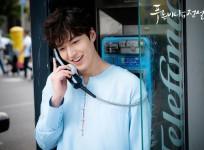Legend of the Blue Sea