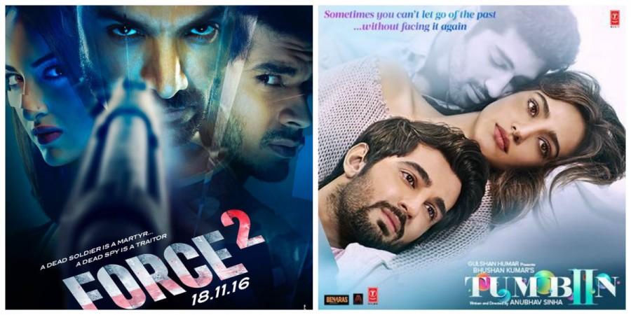 Force 2 and Tum Bin 2