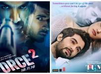 Force 2 and Tum Bin 2