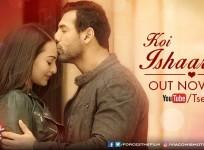 Force 2