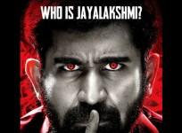 Saithan