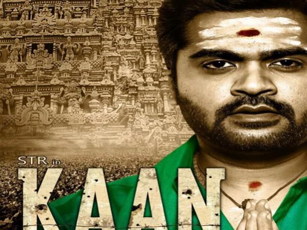 Selvaraghavan and Silambarasan's delayed Kaan has not been shelved yet. Yes, the news has come straight from the horse's mouth. Kaan