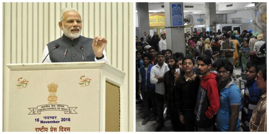 ban on currency rs 500 1,000 1000 note modi rbi demonetization black money scrapped new notes 2000 new 500 coins legal tender rbi sit narendra