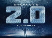 2.0 First Look Launch