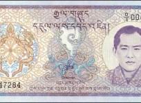Bhutanese Currency