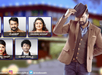Bigg Boss 4 Kannada