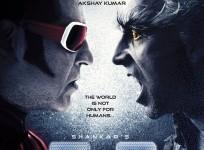 2.0 first look poster