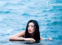 Legend Of The Blue Sea