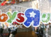 toys r us