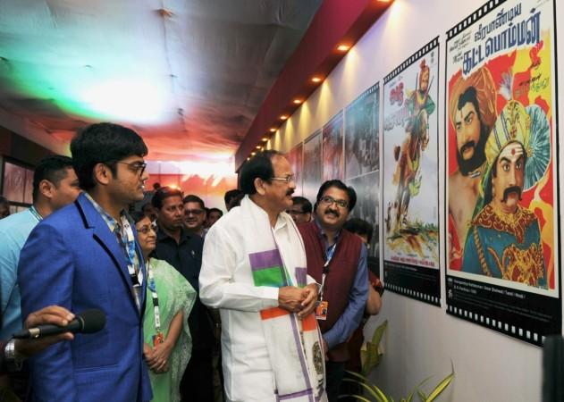 Union Minister for Urban Development and Information & Broadcasting M Venkaiah Naidu at the inauguration of the Indian Panorama during the 47th International Film Festival of India (IFFI-2016) in Panaji on Nov 21, 2016. Venkiah Naidu Smart City urban development india narendra modi bhakts one liners demonetisation finance policies bjp congress parliament karnataka andhra pradesh minister
