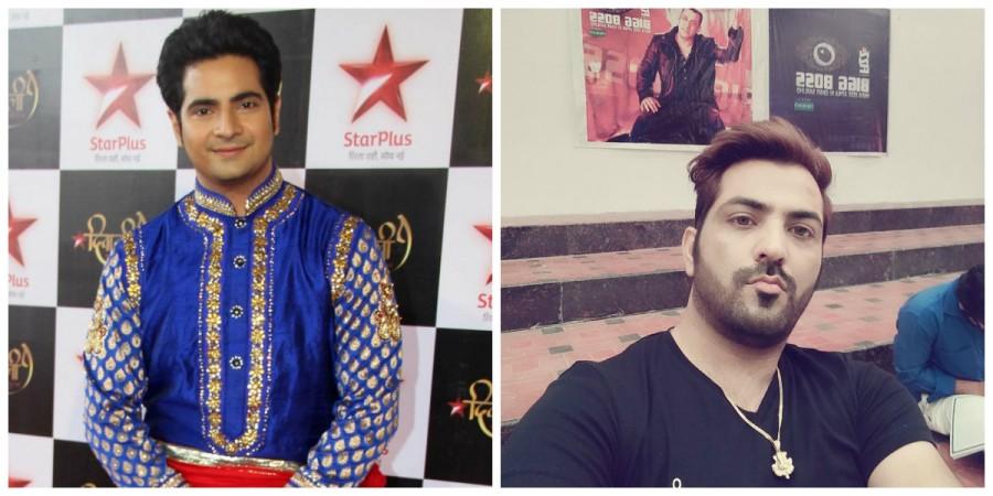 Karan Mehra and Manu Punjabi