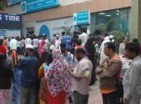 ban on currency rs 500 1,000 1000 note modi rbi demonetisation black money scrapped new notes 2000 new 500 coins legal tender rbi sit narendra bse nse legal tender gainers losers