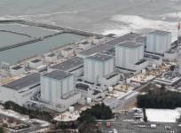 FUKUSHIMA power plant