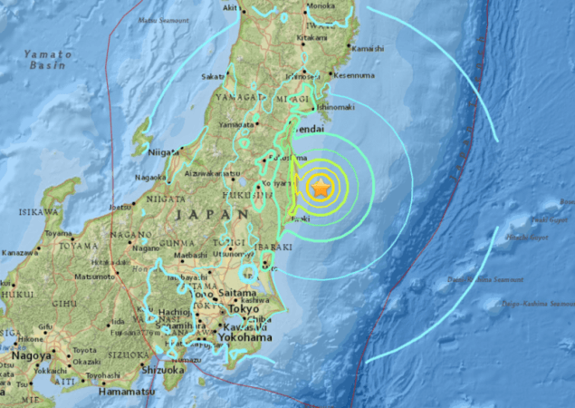 Japan earthquake an aftershock of 2011 quake