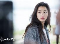 Legend of the blue sea